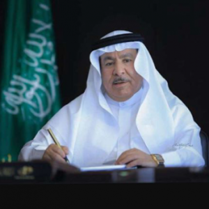 09. HE Faisal A. Almuaammar Member HM The King of Sweden